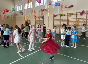 Zabawa karnawałowa dla klas 0–3 i dyskoteka klas starszych